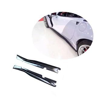 Coperture Battitacco (Carbonio) Chevrolet Corvette C7 2013-2019