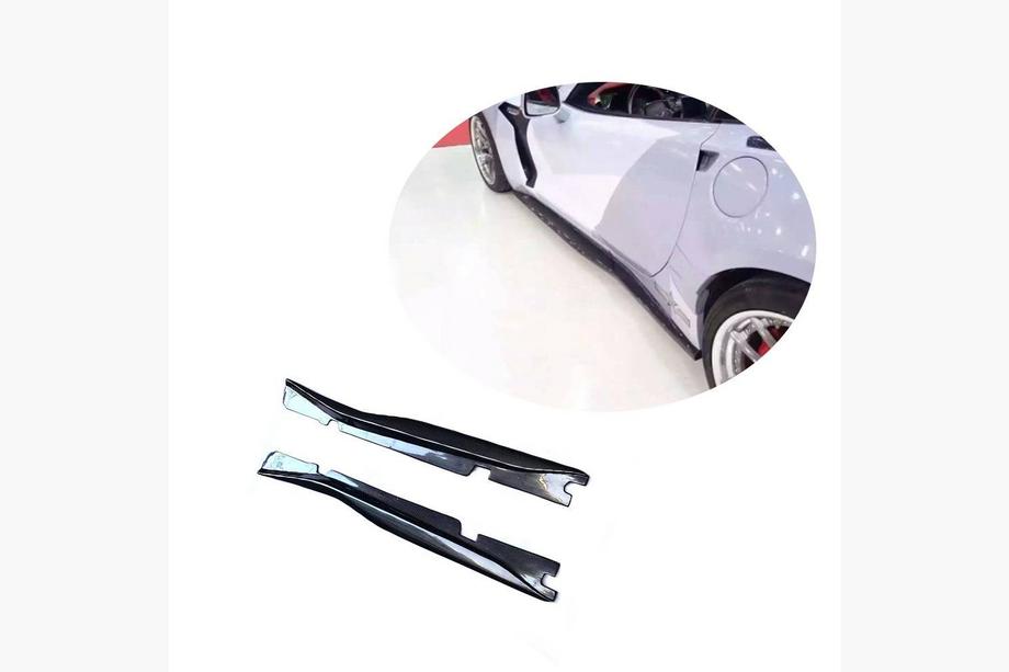 Chevrolet Corvette C7 2013-2019 Coperture Battitacco (Carbonio) Image