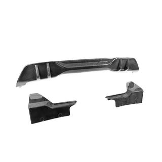 Diffusore Posteriore Paradigma (per M-Sport, 2023+, Carbonio Reale) BMW X5 G05 2019–2026 foto 4