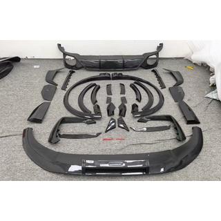 Kit estetico Carbon Set (per RSQ8 2024+) foto 4