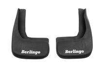 Citroen Berlingo 1996-2008 Paraspruzzi Premium su misura con incavo (2 pz) foto 3