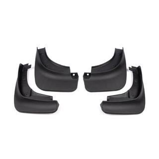 Paraspruzzi Premium R-Line 2015-2018 (4 pz) foto 2
