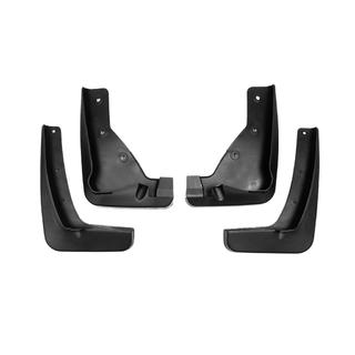 Paraspruzzi originali Premium 2009-2019 (Set 4 pezzi) Mitsubishi ASX 2010-2023 foto 2