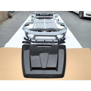 Kit carrozzeria completo 2018+ (MNSR-Style) Mercedes G class W463 2018-2024 foto 3