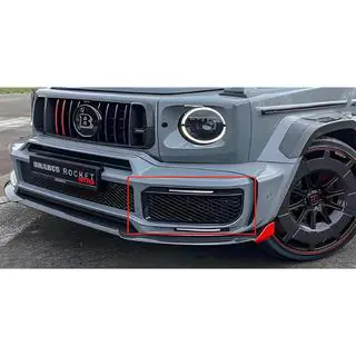 Cover fari fendinebbia in carbonio Mercedes G class W463 2018-2024 foto 1