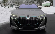 BMW 7 Series G70/G71 2022- Emblema anteriore MNSR (Carbonio) foto 2