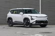 Kia EV5 2025: SUV elettrico di nuova generazione foto 3