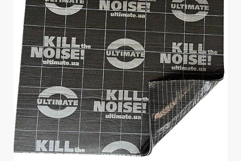 Membrana Acustica ULTIMATE SUPRA 6 mm (50cm x 70cm) Image