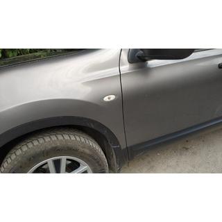 Cornice freccia (2 pz, acciaio inox) Nissan Qashqai 2010-2014 foto 3