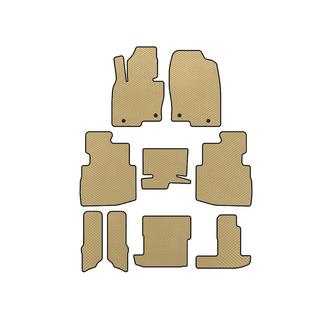 Tappetini EVA (3 File, 7 Posti, Beige)