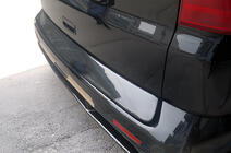 Volkswagen T5 Multivan 2003–2010 Copertura bagagliaio in plastica (verniciabile) foto 1