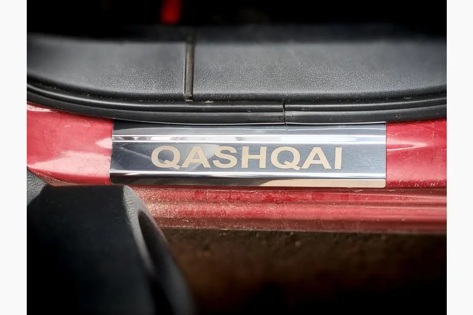Nissan Qashqai 2007-2010 Battitacco inox Carmos V1 set 4 pezzi Foto 4