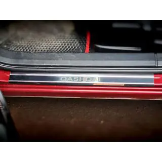 Battitacco inox Carmos V1 set 4 pezzi foto 2