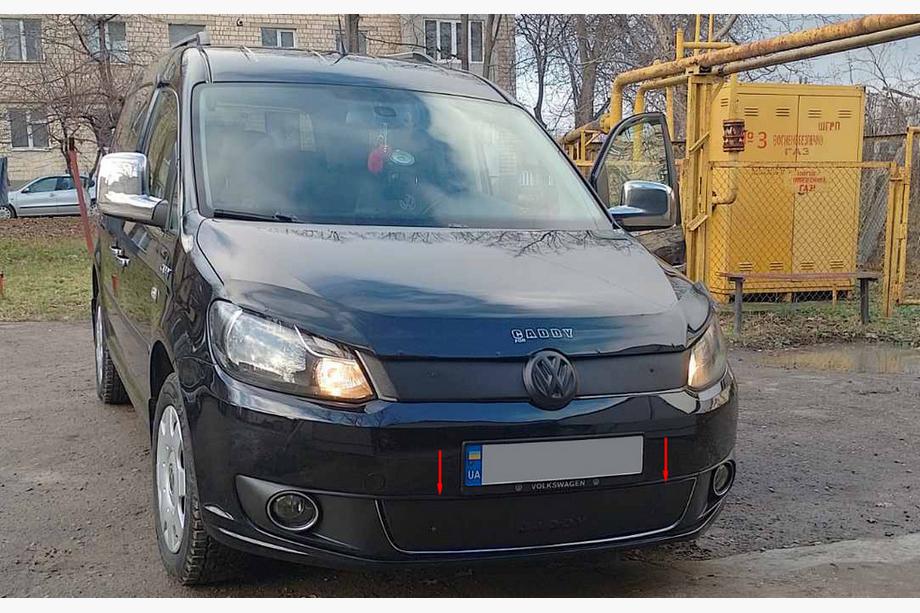 Volkswagen Caddy 2010-2015 Copertura invernale per griglia (inferiore) Image