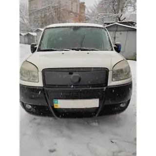 Copertura invernale superiore per griglia