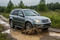 Chery Tiggo 1 2005-2016 Pedane Laterali RedLine V1 (2 pz, Alluminio) foto 1