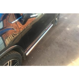 Barre Laterali (2 pz, Acciaio Inox) foto 2