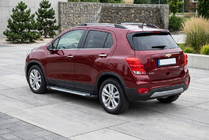 Chevrolet Trax 2012-2023 Pedane Laterali Line (2 pz, Alluminio) foto 1