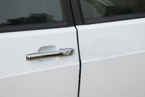 VAZ 2108-2109 1984-2011 Coperture Maniglie Cromate (4 pz, plastica) foto 1