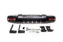 Kia Sorento I BL 2002-2009 Minigonna posteriore S0401 (plastica) foto 1