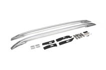 Range Rover Evoque 2012-2018 Barre longitudinali originali (2 pz, alluminio) foto 3