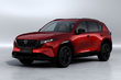 Recensione della Mazda CX-5 2026: un nuovo livello di crossover compatti foto 1
