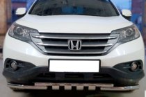 Honda CRV 2012-2016 Protezione Anteriore Shark Acciaio Inox foto 1