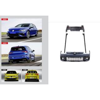 Kit carrozzeria completo R