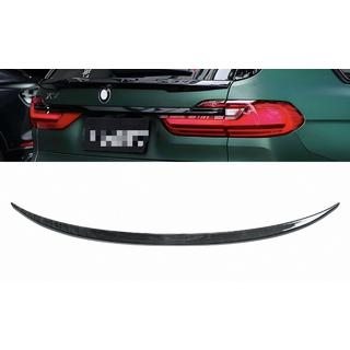 Spoiler inferiore (Carbonio) BMW X7 G07 2019- foto 1