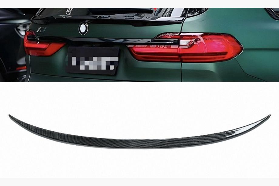 BMW X7 G07 2019- Spoiler inferiore (Carbonio) Image