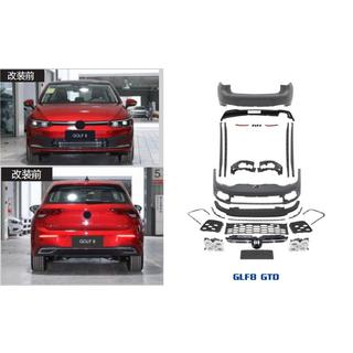 Kit carrozzeria completo GTD