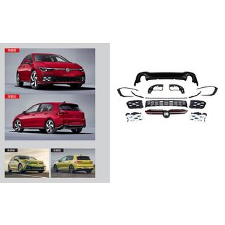 Kit Carrozzeria GTI (Per R-Line)