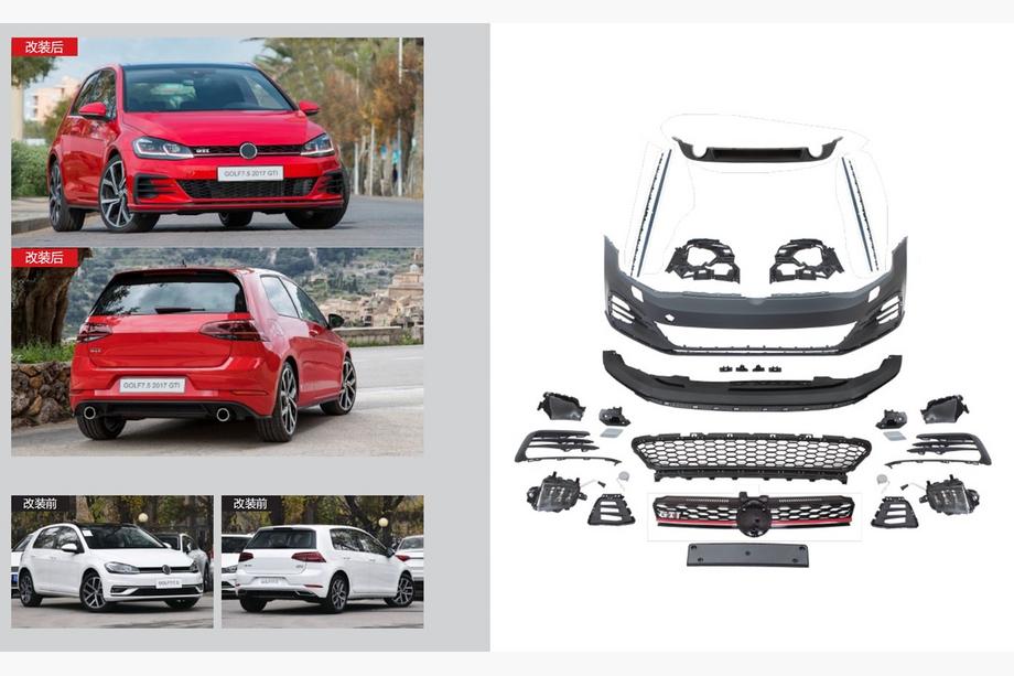 Volkswagen Golf 7/E-Golf 2012-2020 Kit Carrozzeria GTI (Per 2017-2020) Image