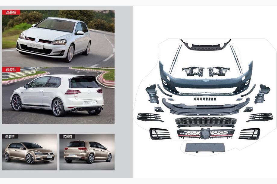 Volkswagen Golf 7/E-Golf 2012-2020 Kit Carrozzeria Completo GTI (Per 2013-2017) Image