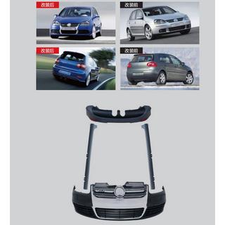 Kit carrozzeria completo R32