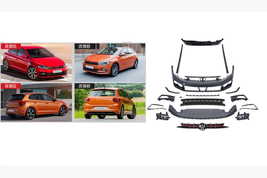 Volkswagen Polo 2017- Kit carrozzeria GTI (per 2017-2021) Image