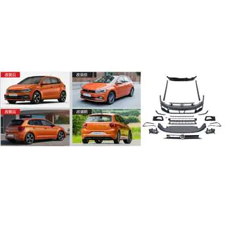 Kit carrozzeria completo R-Line (per 2017-2021)