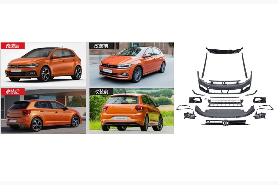 Volkswagen Polo 2017- Kit carrozzeria completo R-Line (per 2017-2021) Foto 1
