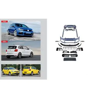 Kit carrozzeria completo R