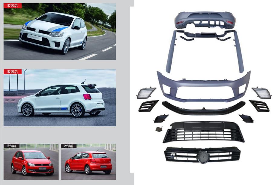 Volkswagen Polo 2010-2017 Kit carrozzeria completo WRC Image