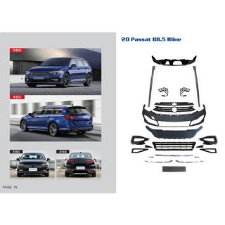 Kit Carrozzeria R-Line (Per 2020+)