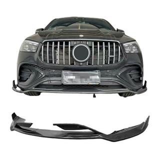 Lip spoiler paraurti anteriore (per GLE53/AMG-Line 2023-2026, Carbonio)