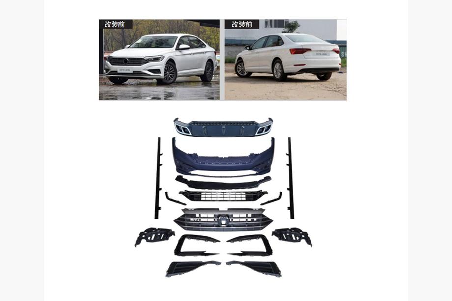 Volkswagen Jetta 2018- Kit carrozzeria completo R-Line (per 2018-2021) Foto 1