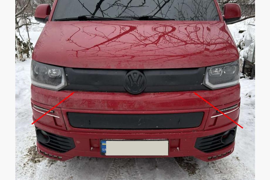 Volkswagen T5 2010-2015 Copertura invernale per griglia superiore Foto 1