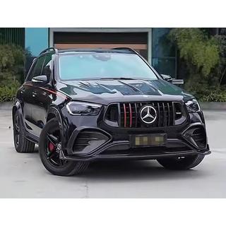Lip spoiler paraurti anteriore (per GLE53/AMG-Line 2023-2026, carbonio) foto 1