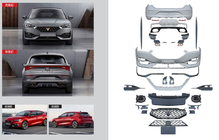 Seat Leon 2020- Kit estetico Cupra foto 1