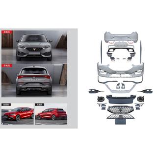 Kit estetico Cupra Seat Leon 2020-