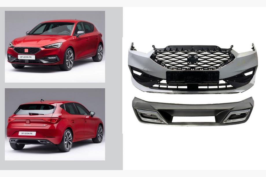 Seat Leon 2020- Kit carrozzeria FR Image