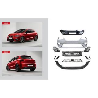 Kit carrozzeria completo FR (Per 2017-2021) Seat Ibiza 2017-