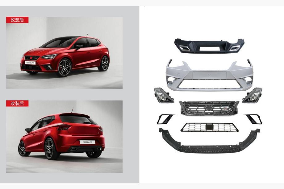 Seat Ibiza 2017- Kit carrozzeria completo FR (Per 2017-2021) Image